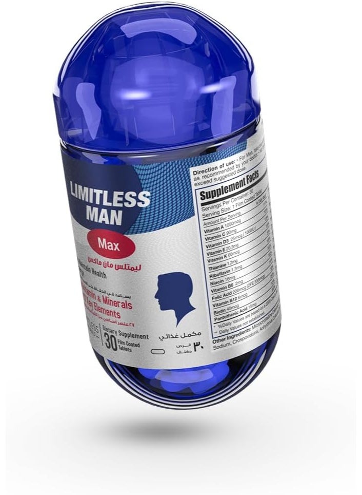 ليمتليس مان ماكس، مكمل غذائي متعدد الفيتامينات للرجال، يحتوي على 27 نوعًا من الفيتامينات والمعادن الأساسية، مع الحديد وفيتامين د ومجموعة فيتامينات ب المركبة، لدعم الطاقة والمناعة يوميًا، 30 قرصًا - Image 2